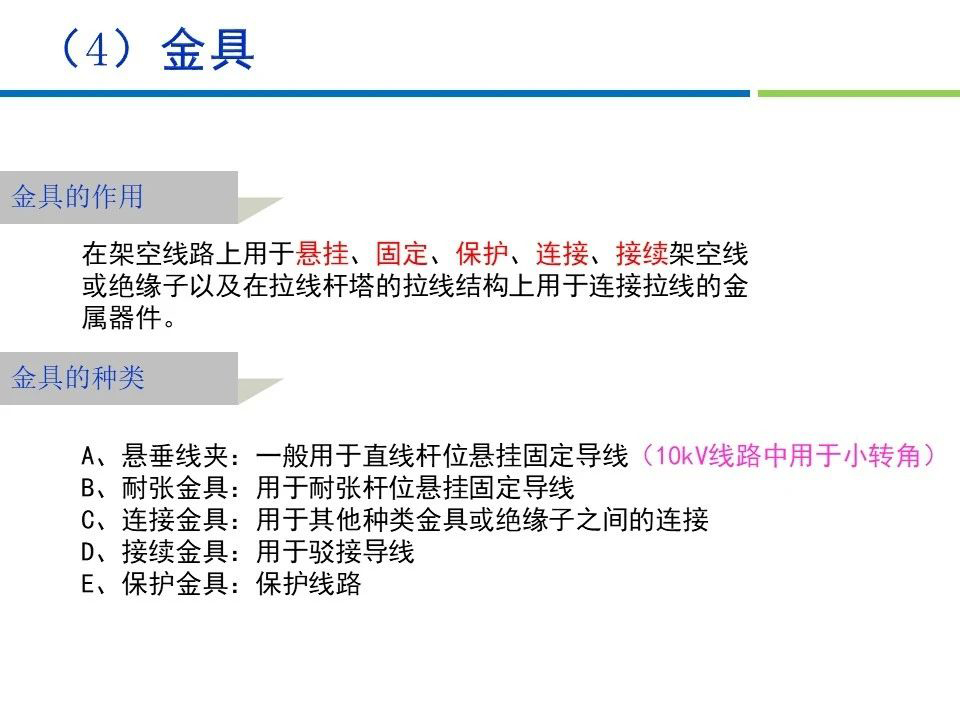 首页| 尊时凯龙中国集团官方网站