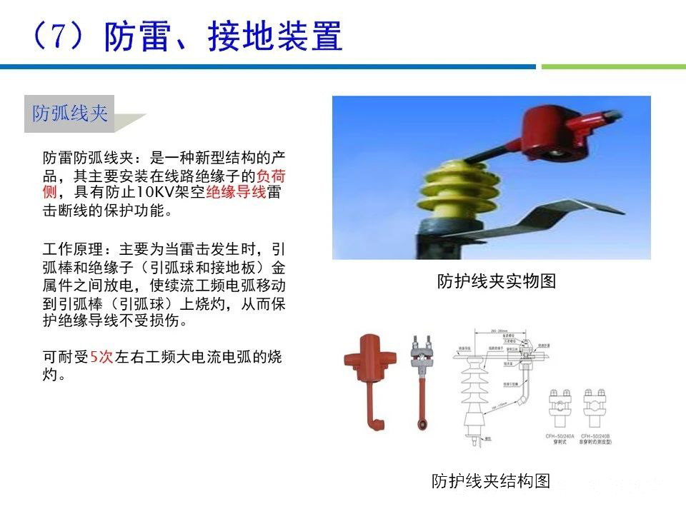 首页| 尊时凯龙中国集团官方网站
