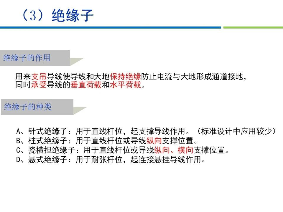 首页| 尊时凯龙中国集团官方网站