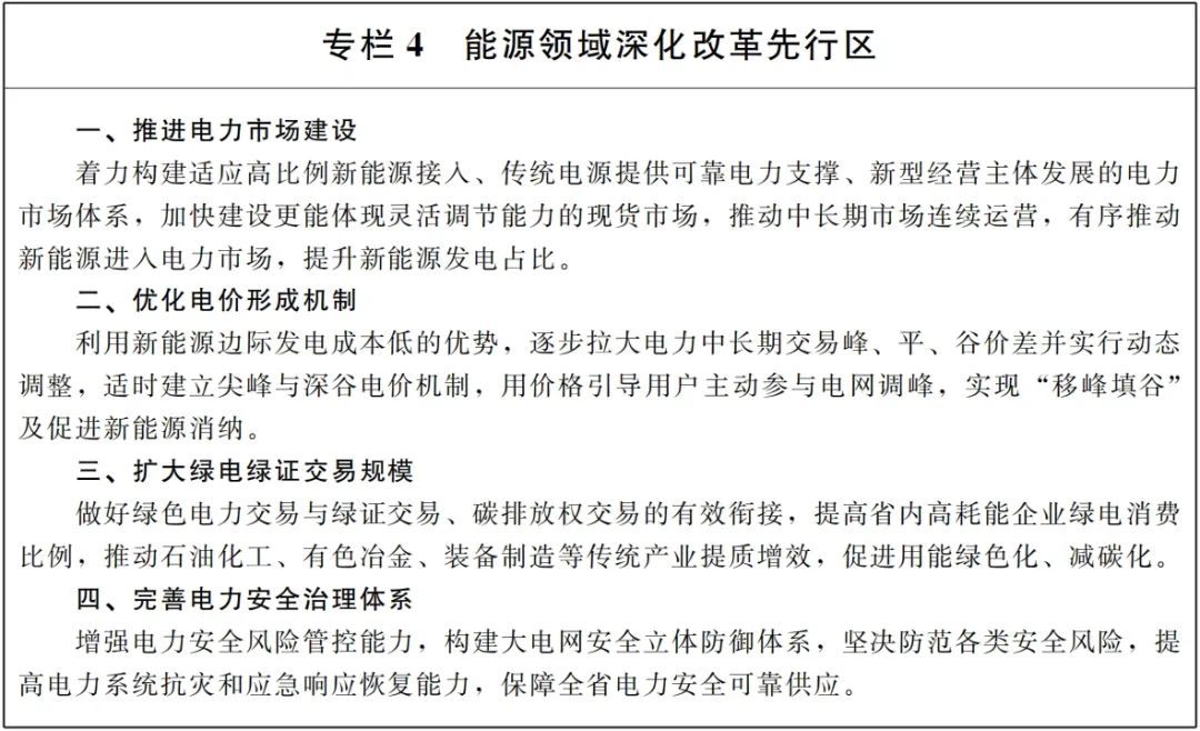首页| 尊时凯龙中国集团官方网站