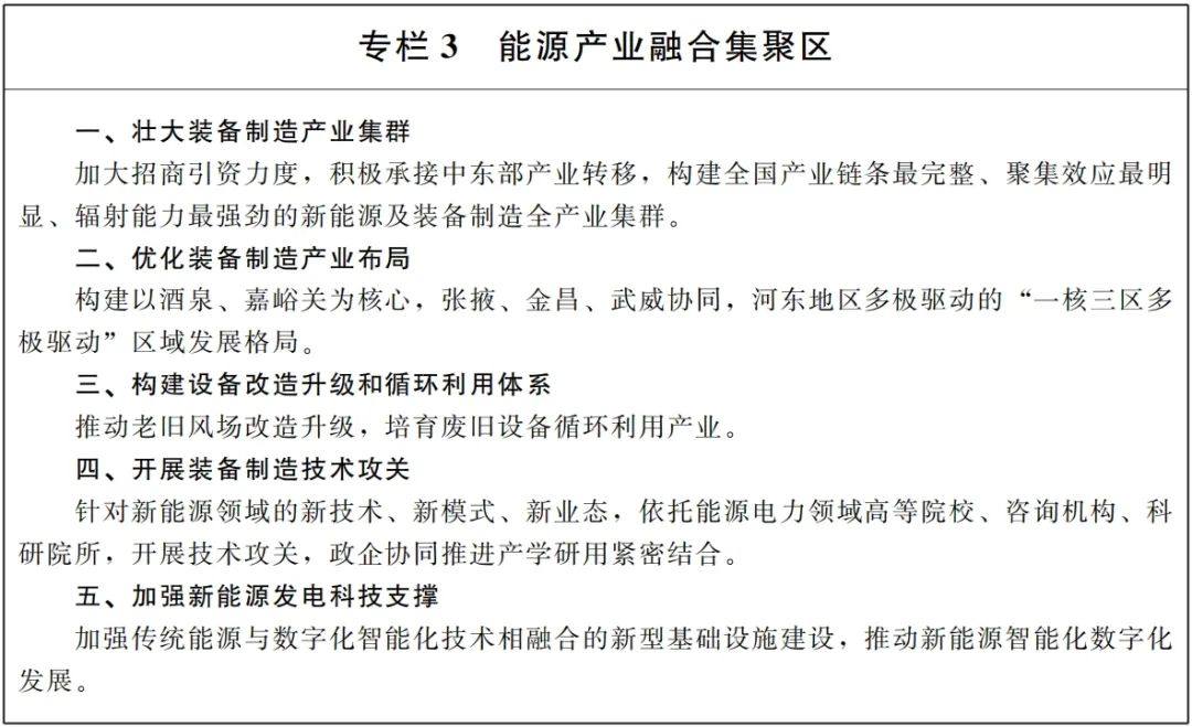 首页| 尊时凯龙中国集团官方网站