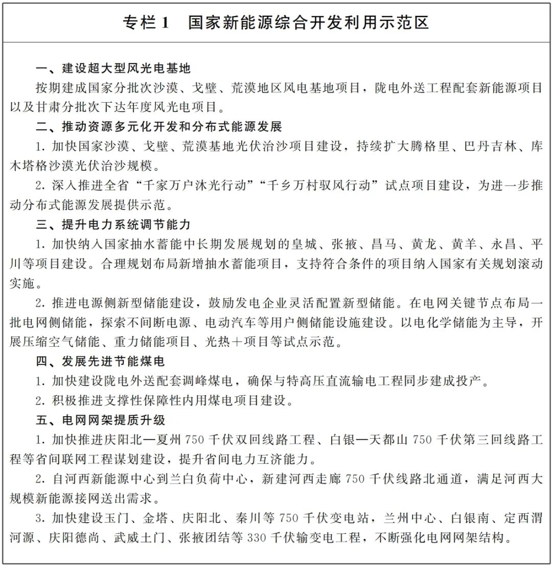 首页| 尊时凯龙中国集团官方网站