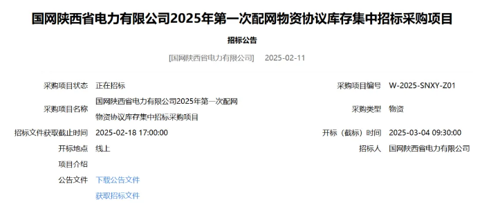 首页| 尊时凯龙中国集团官方网站