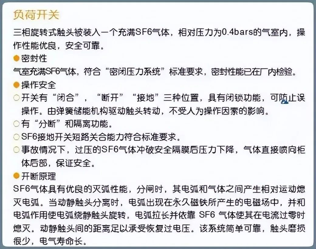 首页| 尊时凯龙中国集团官方网站