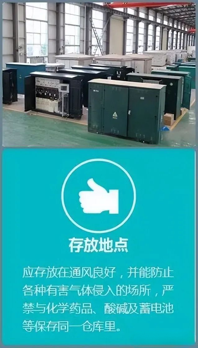 首页| 尊时凯龙中国集团官方网站