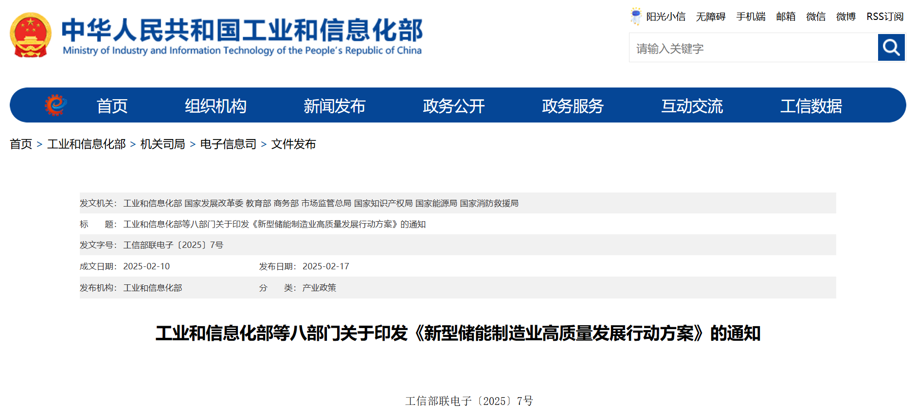 首页| 尊时凯龙中国集团官方网站