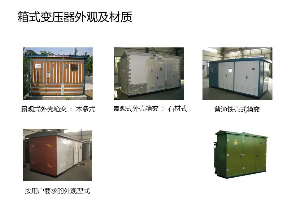 首页| 尊时凯龙中国集团官方网站