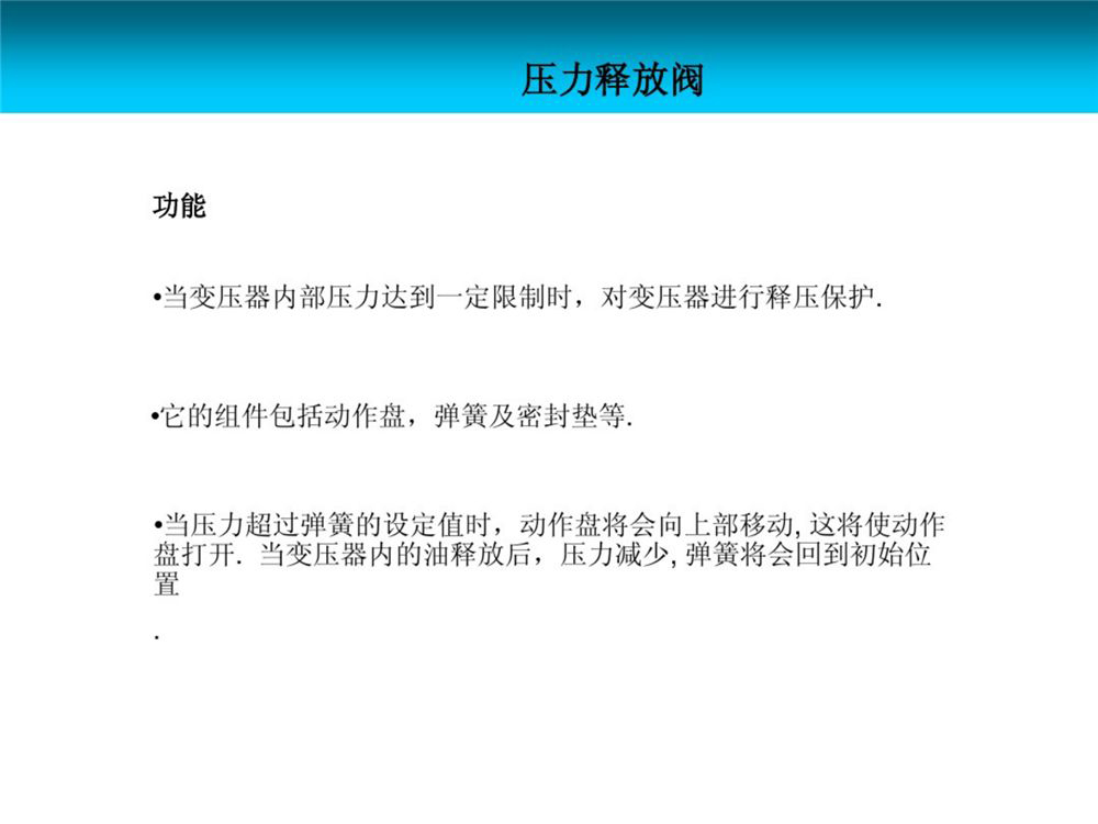 首页| 尊时凯龙中国集团官方网站