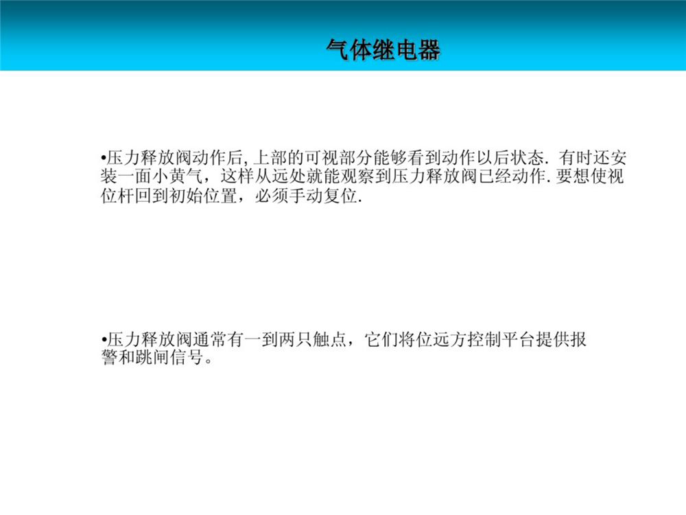 首页| 尊时凯龙中国集团官方网站