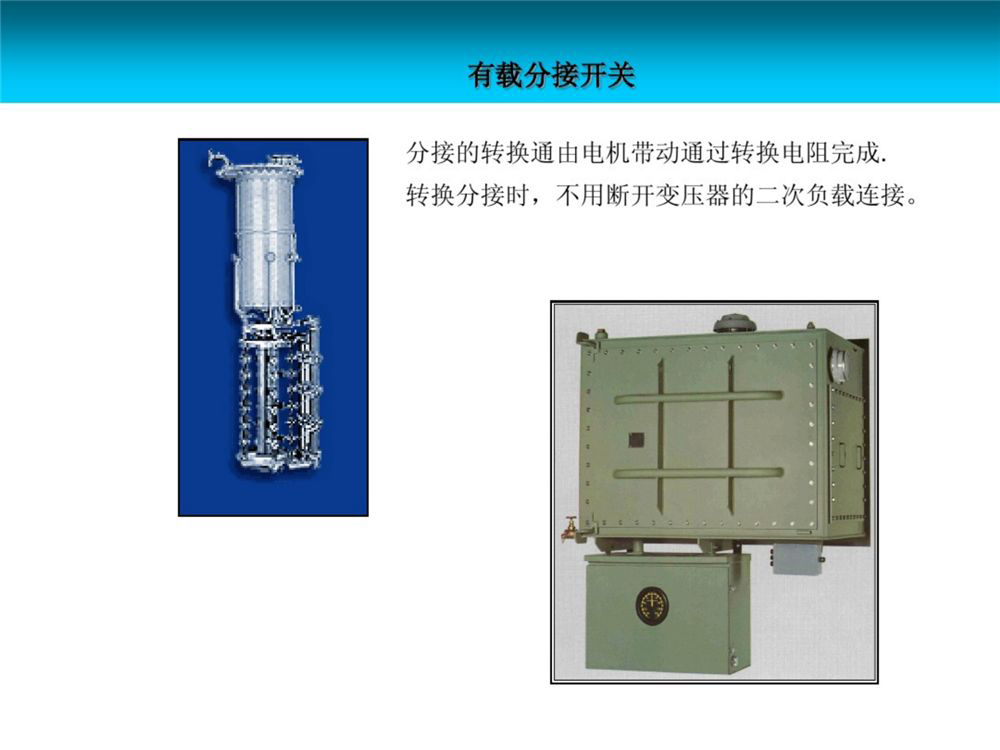 首页| 尊时凯龙中国集团官方网站