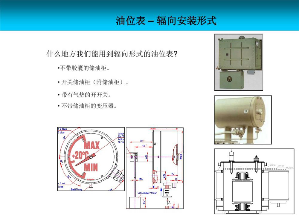 首页| 尊时凯龙中国集团官方网站