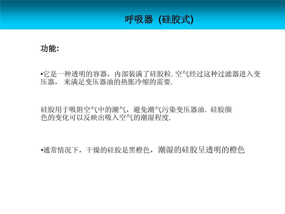 首页| 尊时凯龙中国集团官方网站