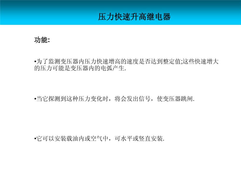 首页| 尊时凯龙中国集团官方网站