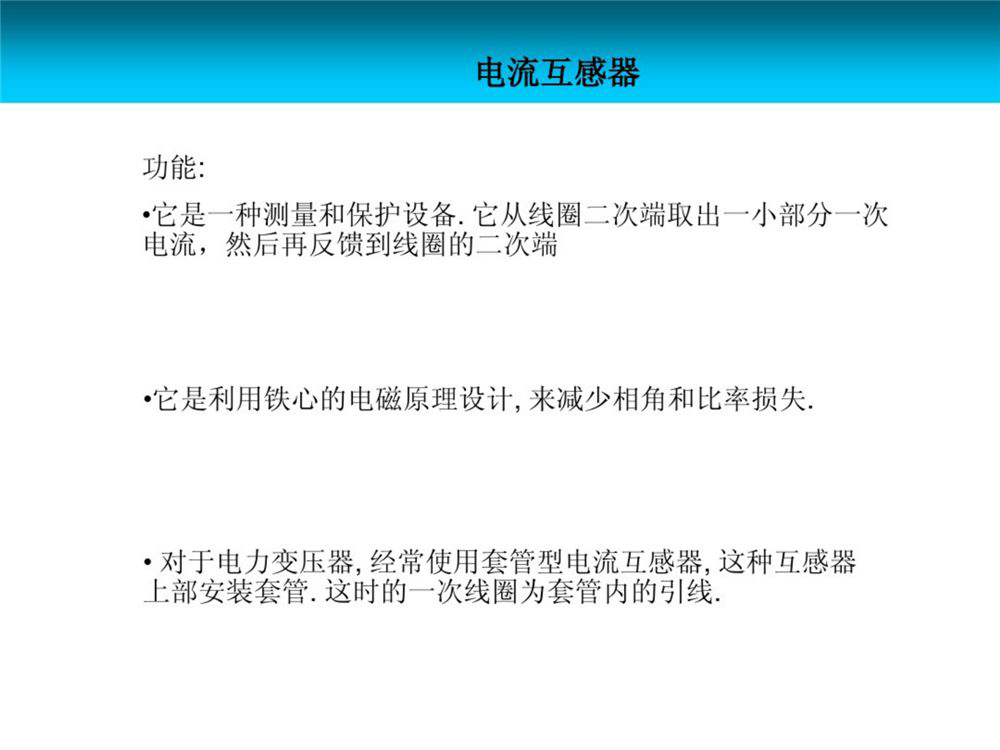 首页| 尊时凯龙中国集团官方网站