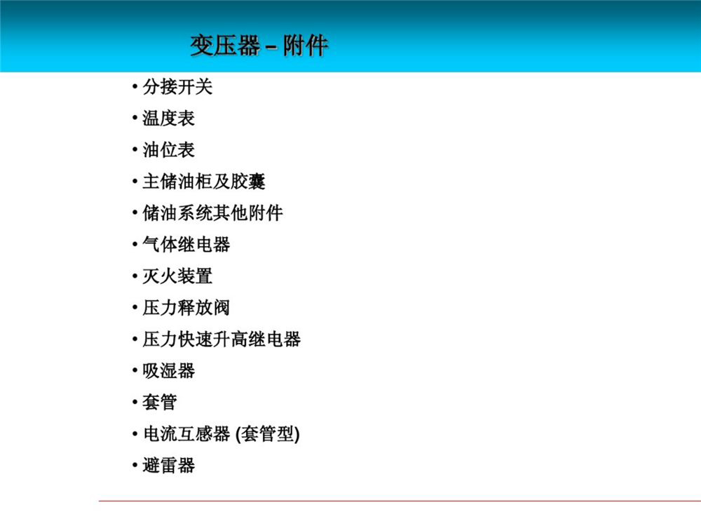 首页| 尊时凯龙中国集团官方网站