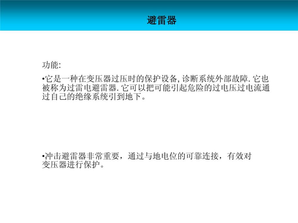 首页| 尊时凯龙中国集团官方网站