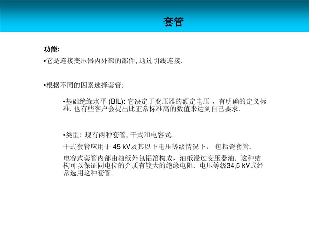 首页| 尊时凯龙中国集团官方网站