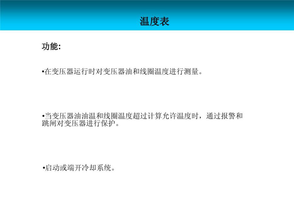 首页| 尊时凯龙中国集团官方网站