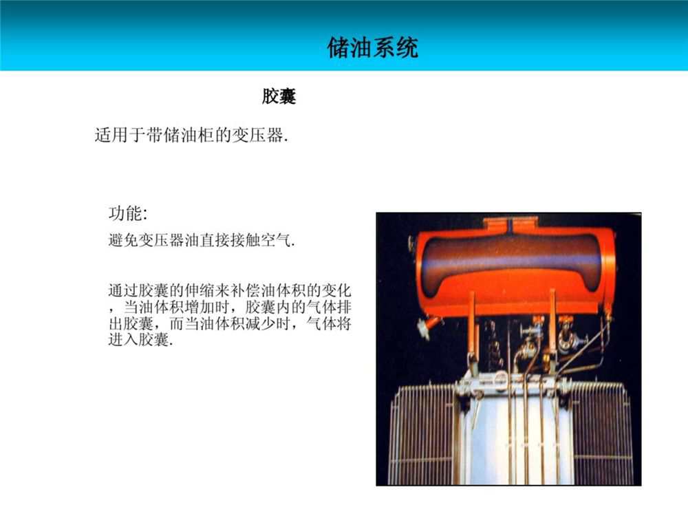 首页| 尊时凯龙中国集团官方网站