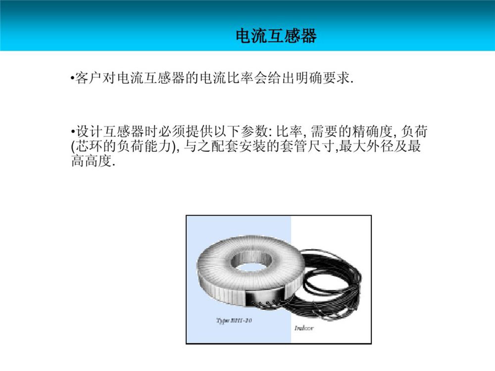 首页| 尊时凯龙中国集团官方网站
