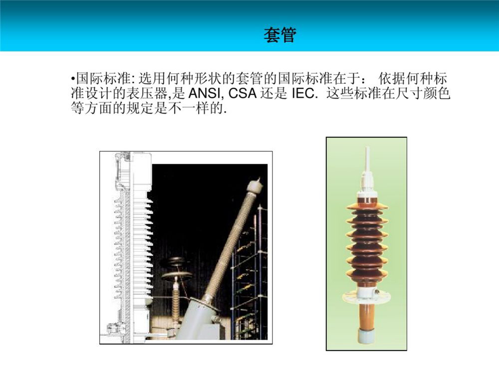 首页| 尊时凯龙中国集团官方网站