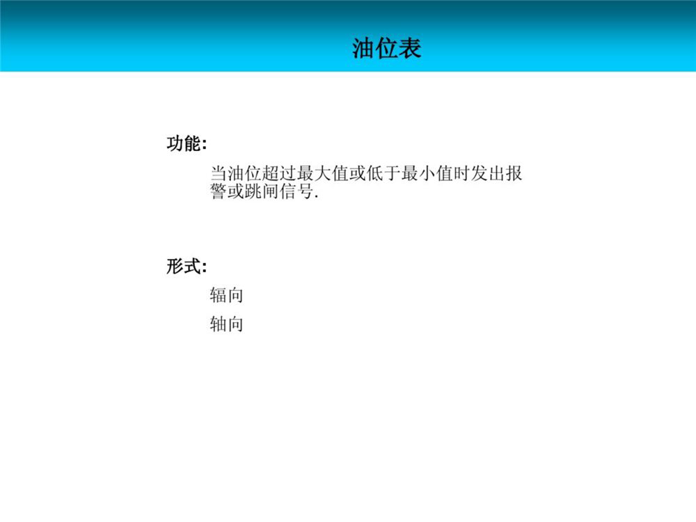 首页| 尊时凯龙中国集团官方网站
