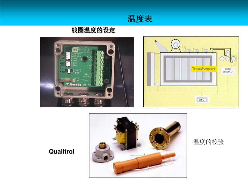 首页| 尊时凯龙中国集团官方网站
