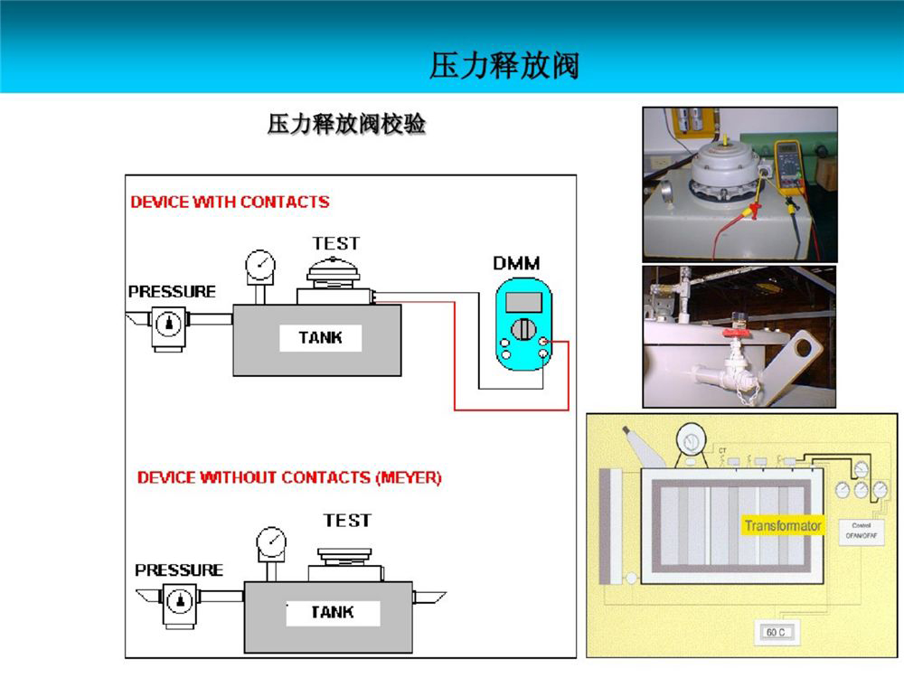 首页| 尊时凯龙中国集团官方网站