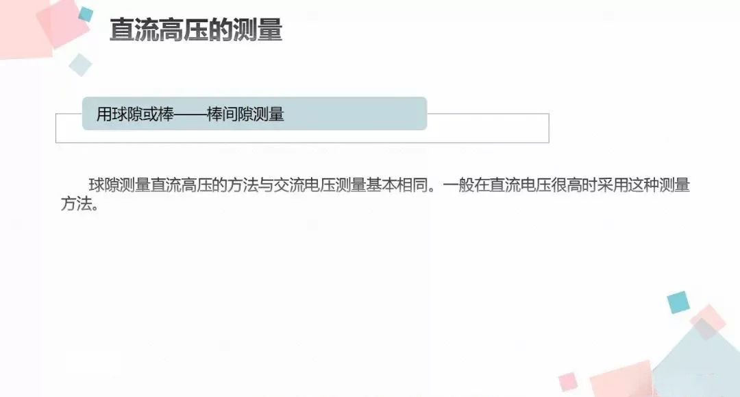 首页| 尊时凯龙中国集团官方网站