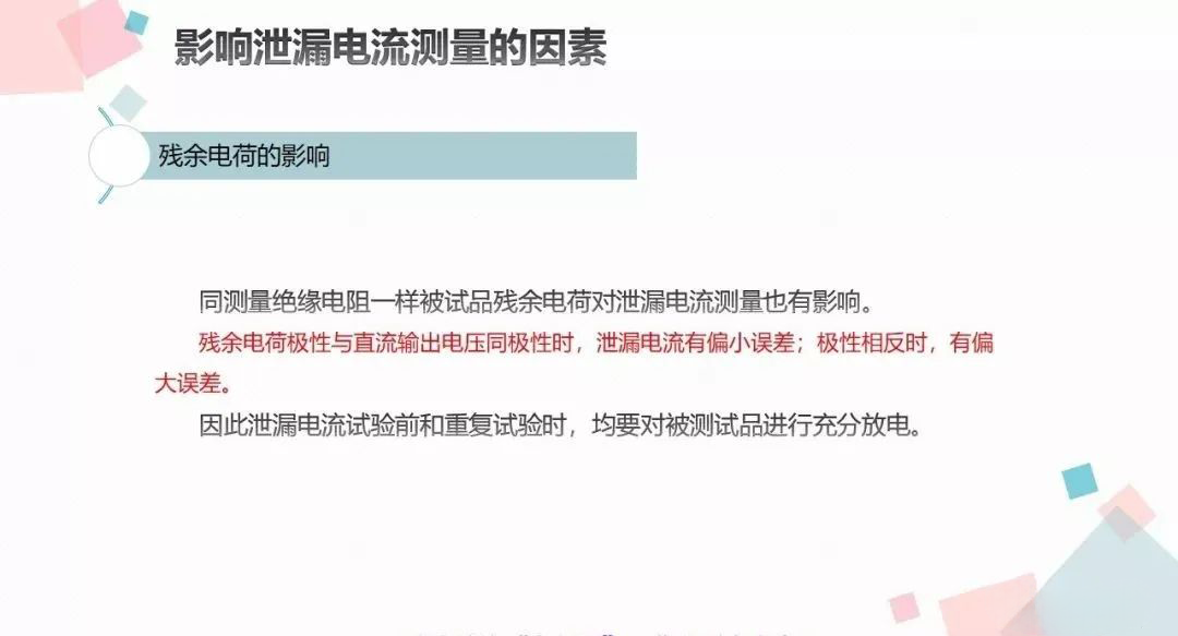 首页| 尊时凯龙中国集团官方网站