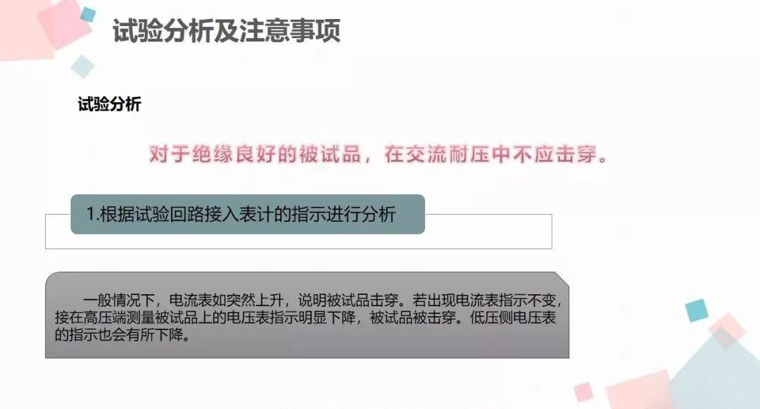 首页| 尊时凯龙中国集团官方网站