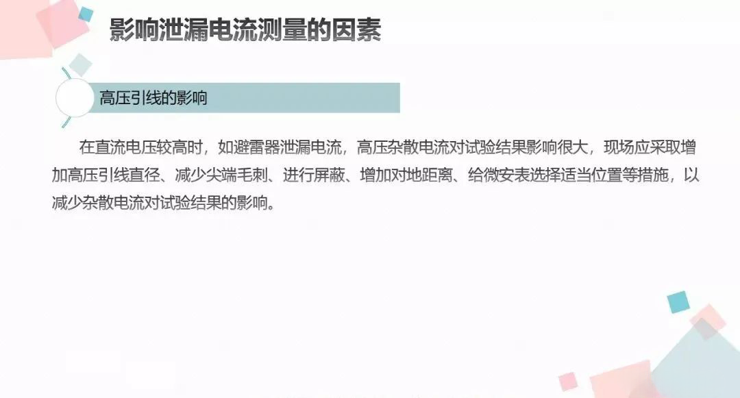 首页| 尊时凯龙中国集团官方网站