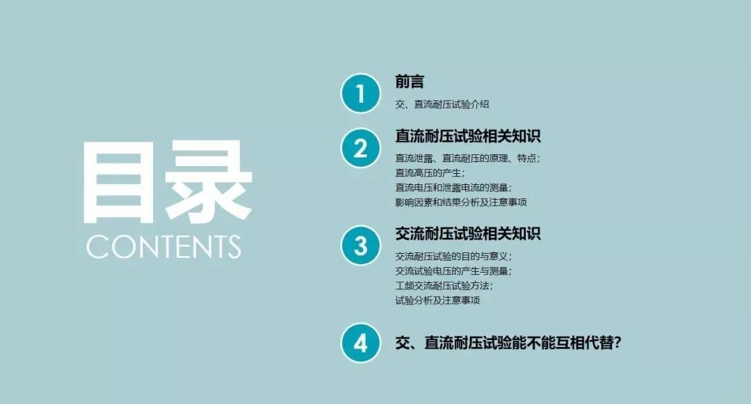 首页| 尊时凯龙中国集团官方网站