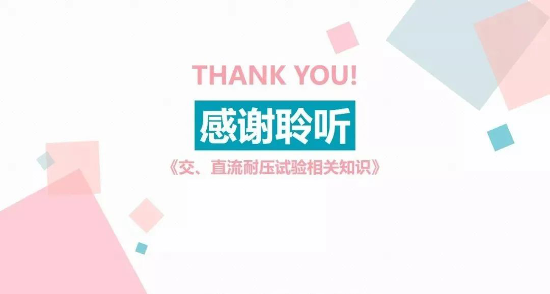 首页| 尊时凯龙中国集团官方网站