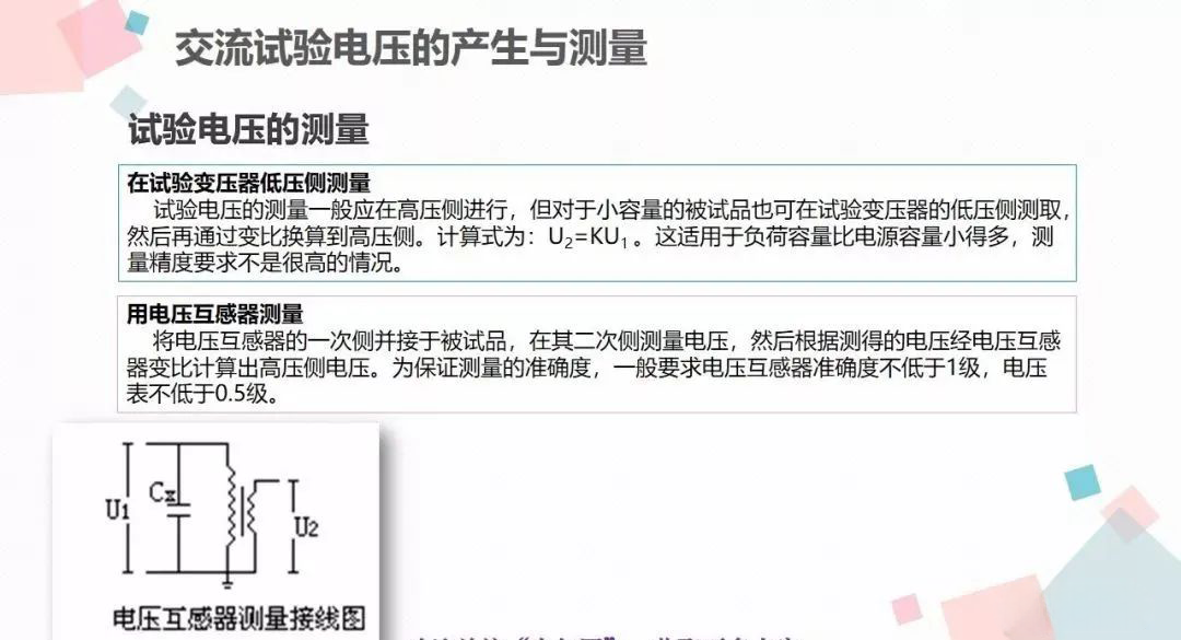 首页| 尊时凯龙中国集团官方网站