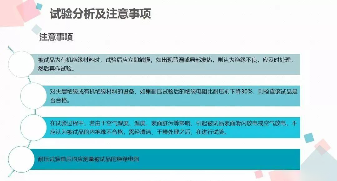 首页| 尊时凯龙中国集团官方网站