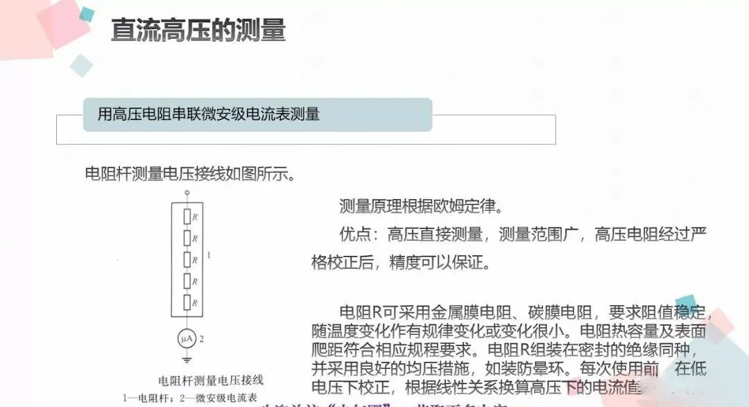 首页| 尊时凯龙中国集团官方网站