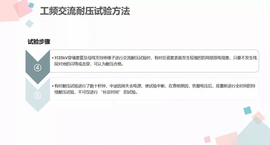 首页| 尊时凯龙中国集团官方网站