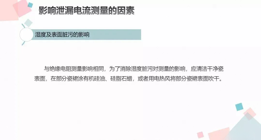 首页| 尊时凯龙中国集团官方网站