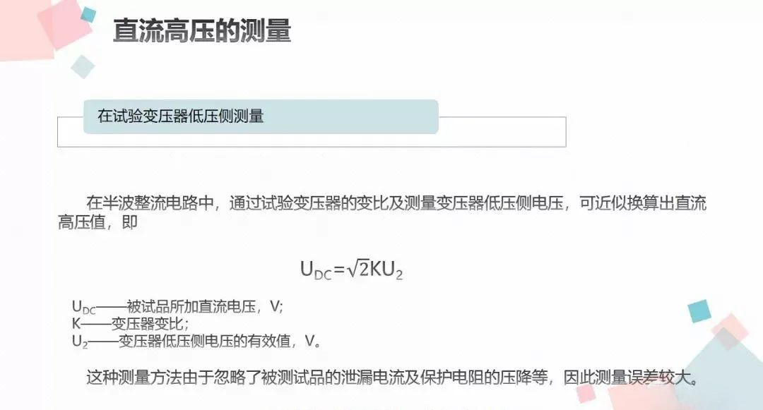 首页| 尊时凯龙中国集团官方网站