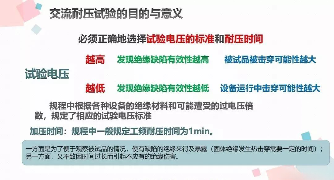 首页| 尊时凯龙中国集团官方网站