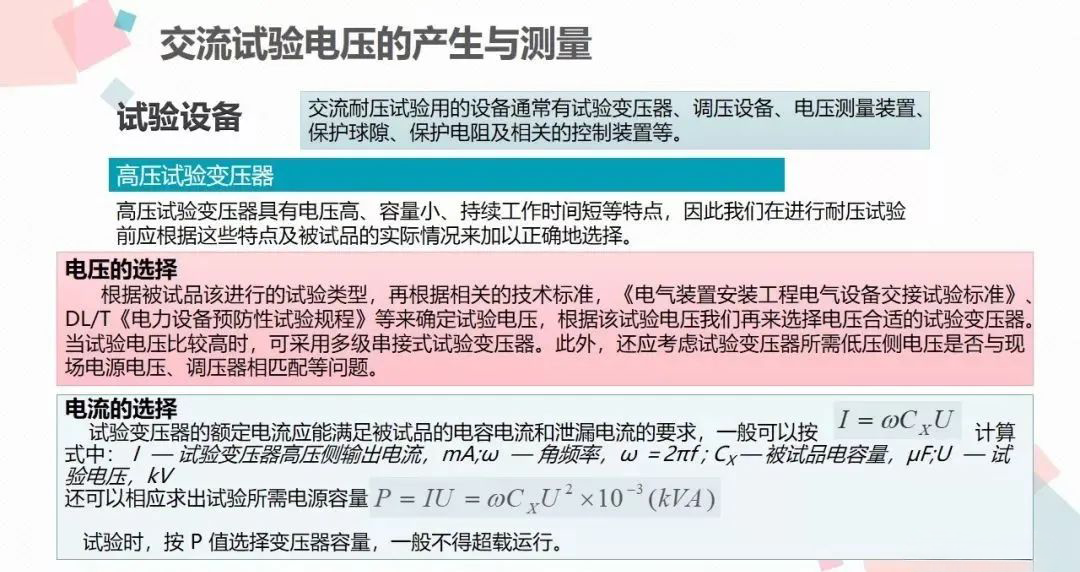 首页| 尊时凯龙中国集团官方网站