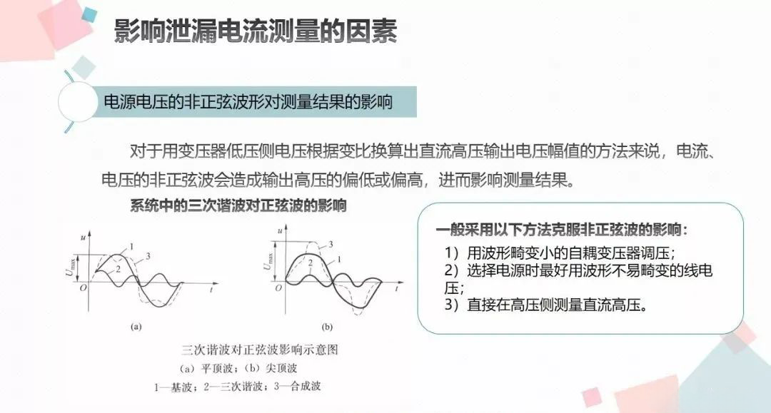 首页| 尊时凯龙中国集团官方网站