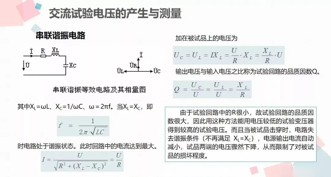 首页| 尊时凯龙中国集团官方网站