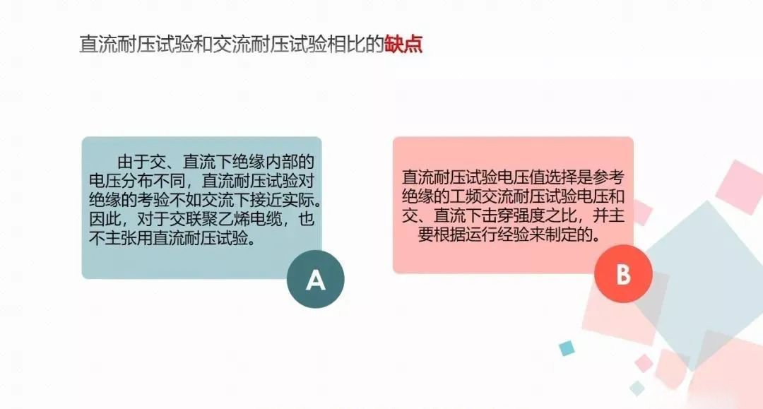 首页| 尊时凯龙中国集团官方网站