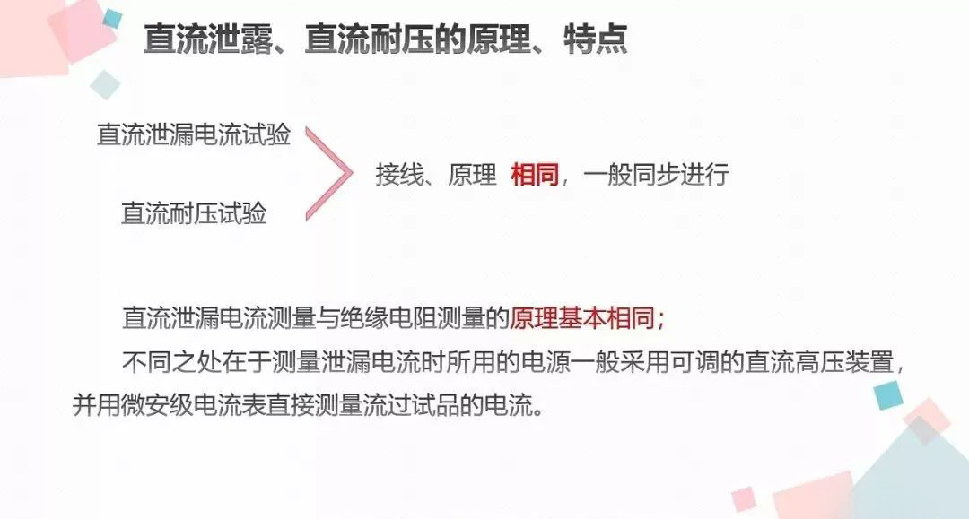 首页| 尊时凯龙中国集团官方网站