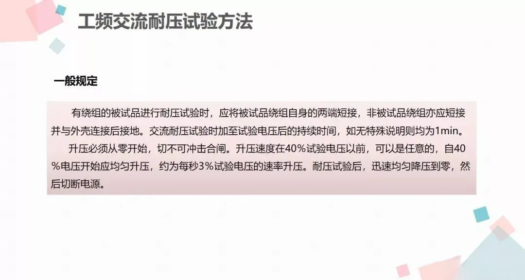 首页| 尊时凯龙中国集团官方网站