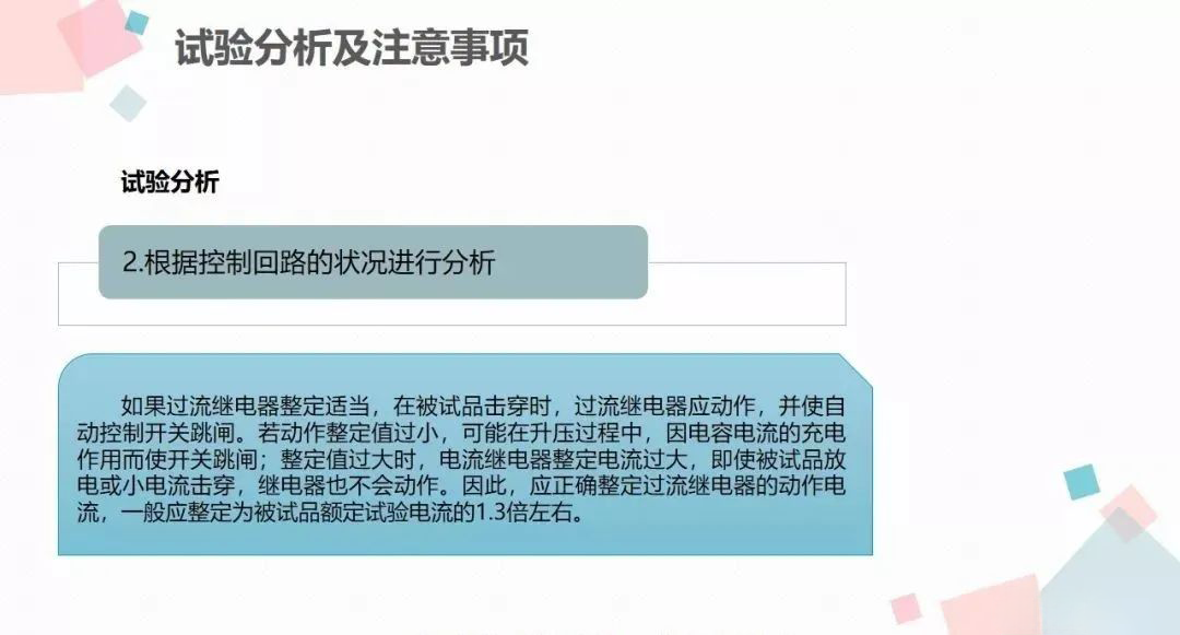 首页| 尊时凯龙中国集团官方网站