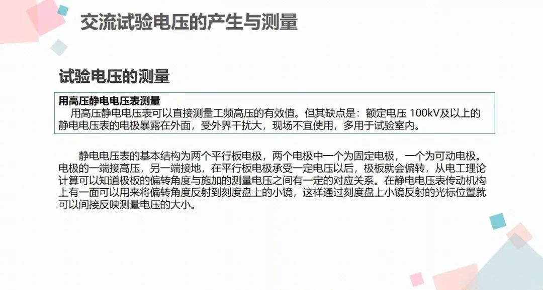 首页| 尊时凯龙中国集团官方网站