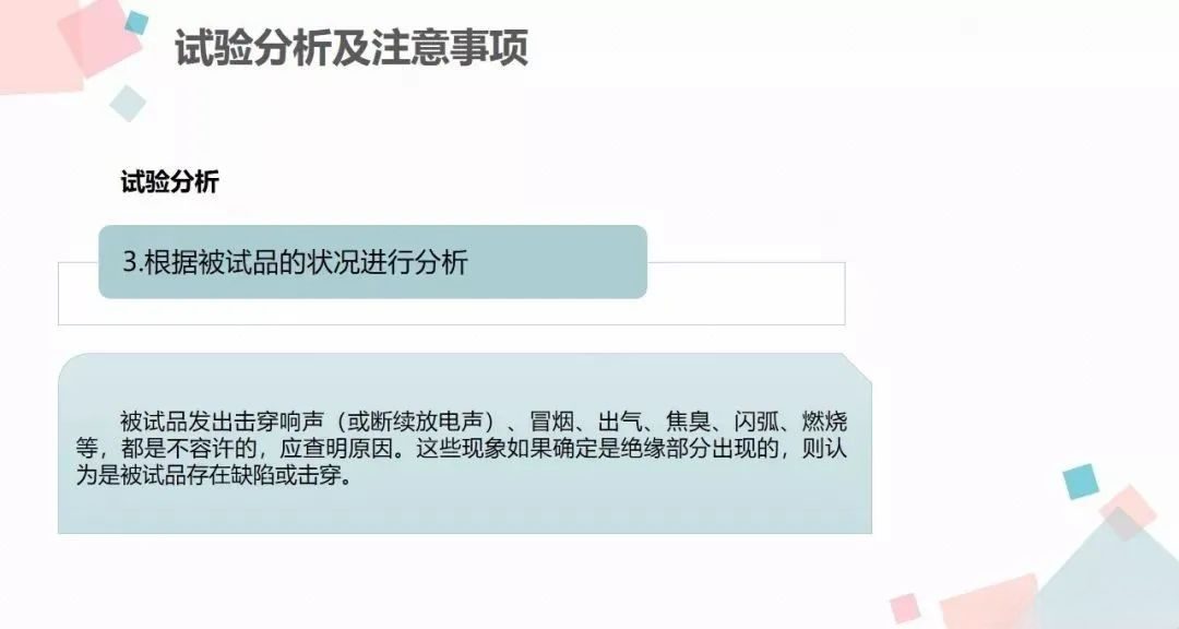 首页| 尊时凯龙中国集团官方网站